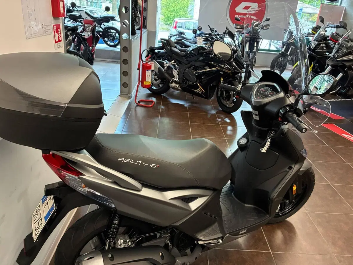 Kymco Agility 200i R16 + (2021 - 25) (5)