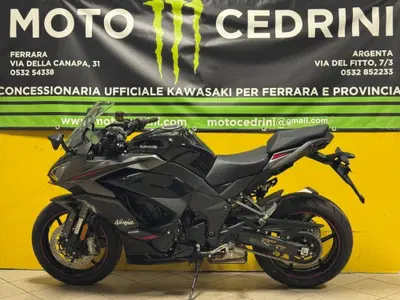 Kawasaki Ninja 1100 SX SE Tourer (2025 - 26) usata