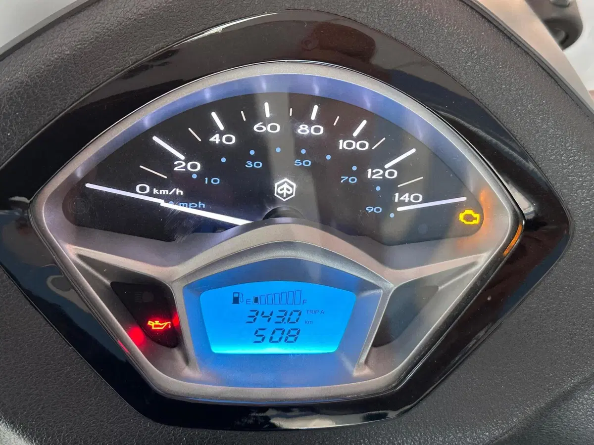 Piaggio Liberty 125 3V S ABS (2021 - 24) (5)
