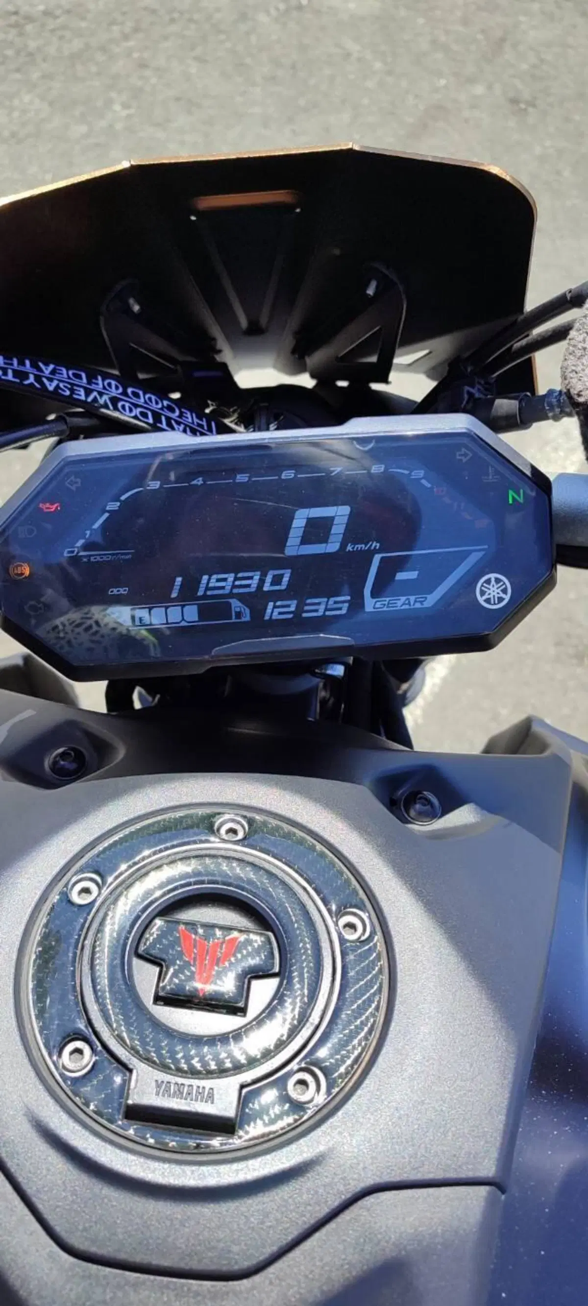 Yamaha MT-07 (2021 - 24) (4)