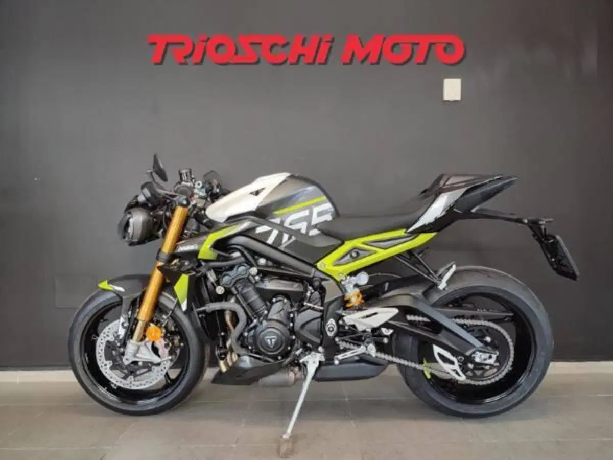 Triumph Street Triple 765 Moto2 (2026) (2)