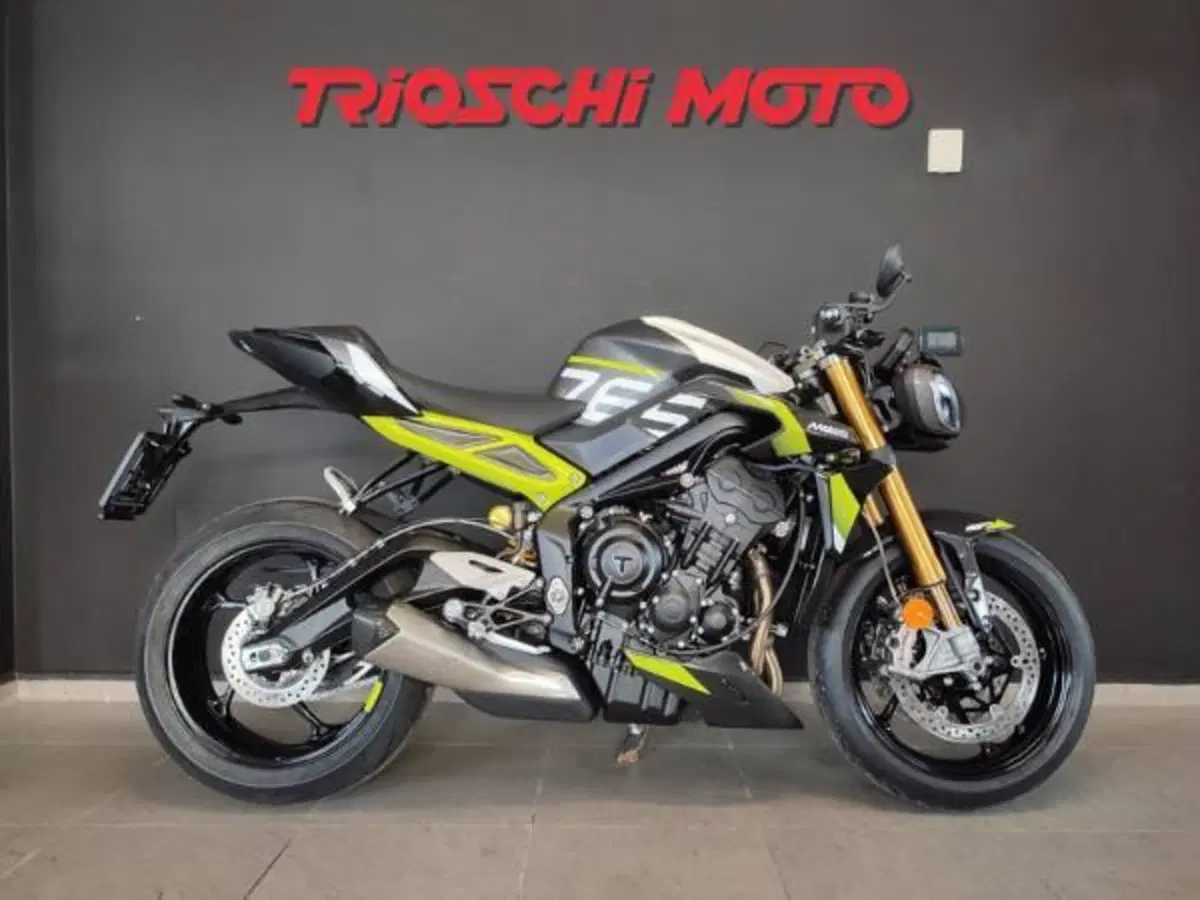 Triumph Street Triple 765 Moto2 (2026)