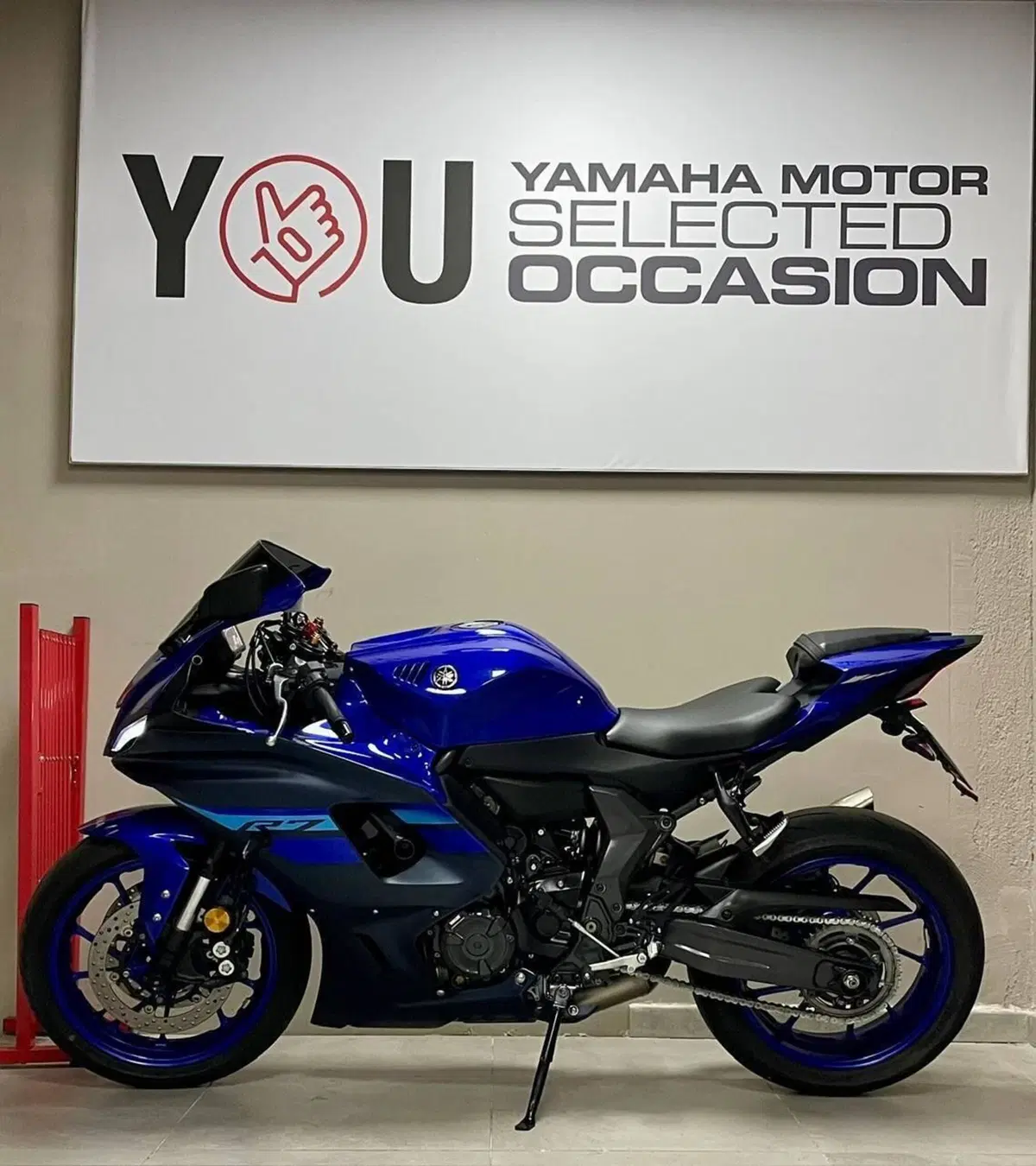 Yamaha YZF R7 (2021 - 25)