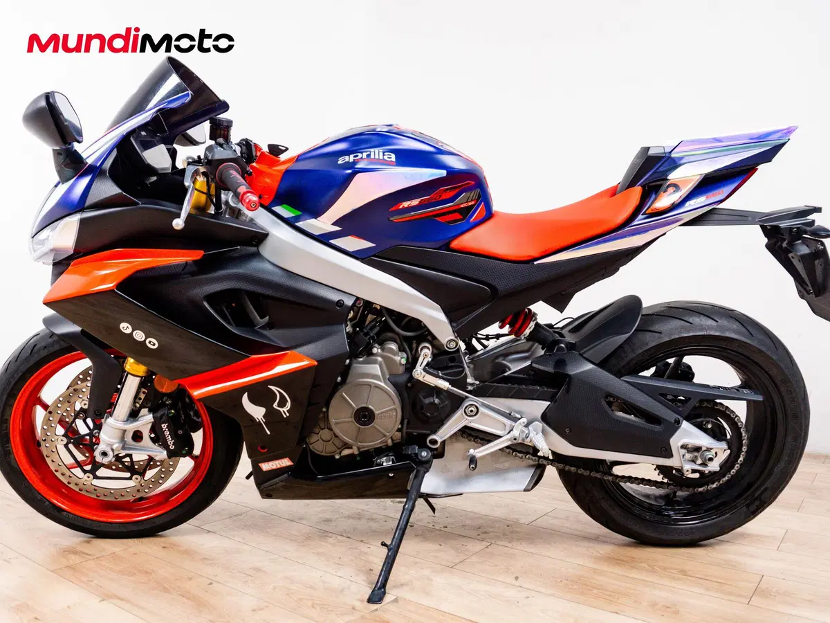 Aprilia RS 660 (2020 - 24) (6)