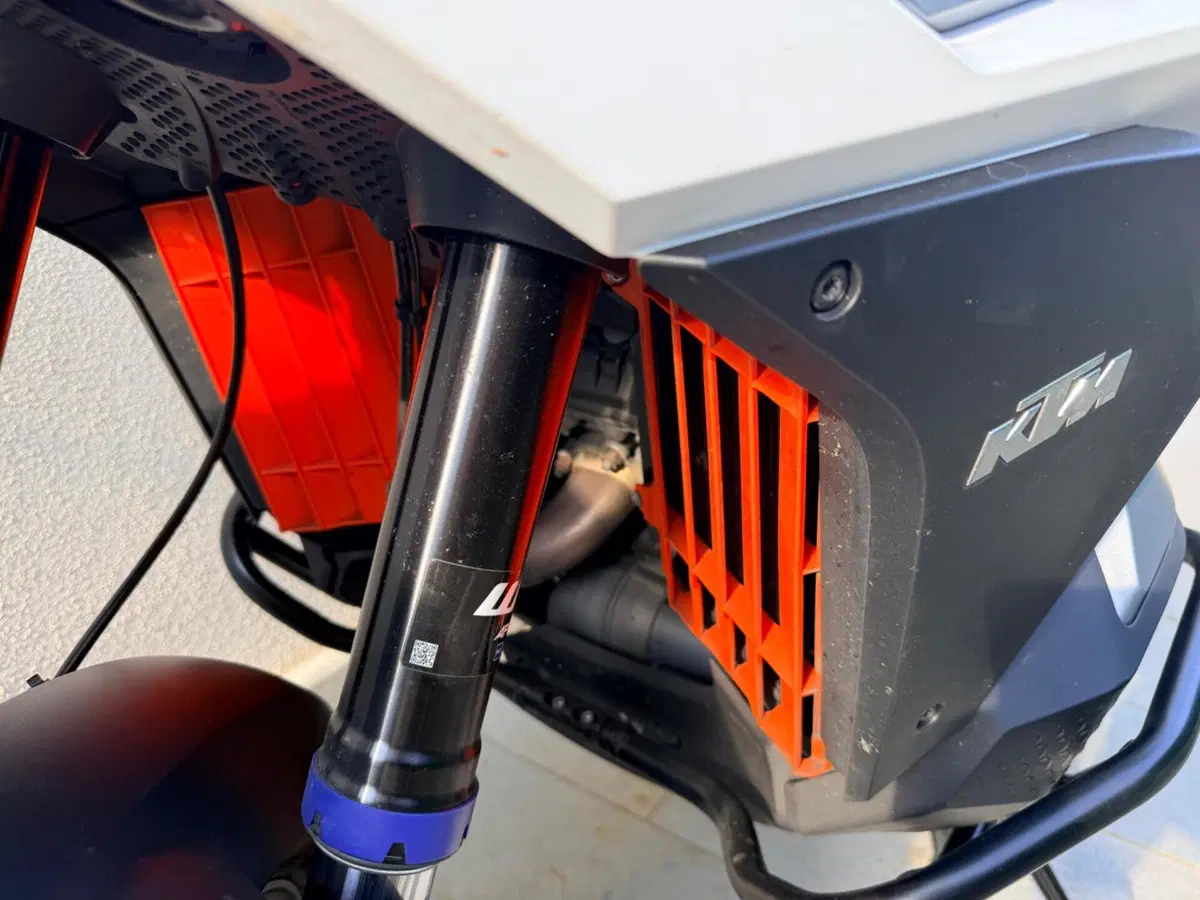 KTM 1290 Super Adventure S (2022 - 25) (2)