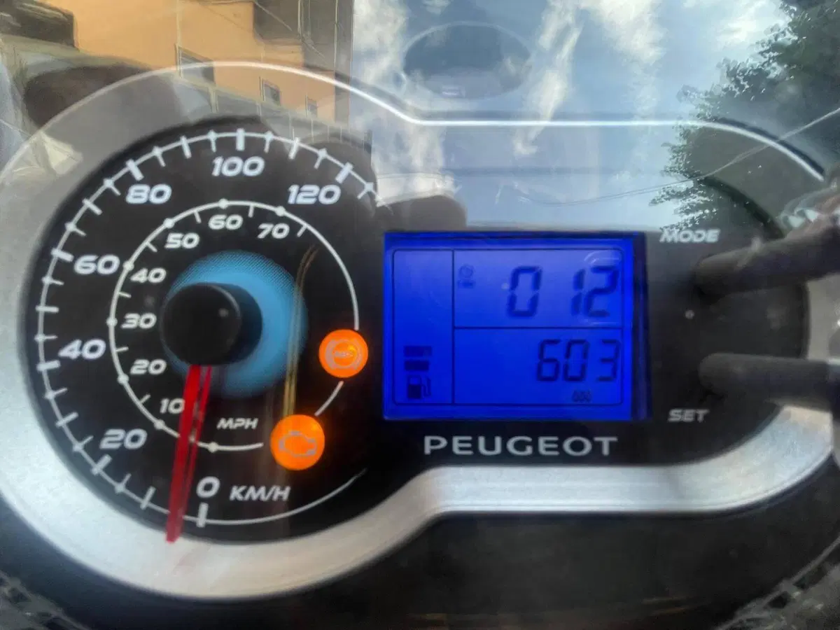 Peugeot Tweet 125 FL GT ABS (2024) (7)