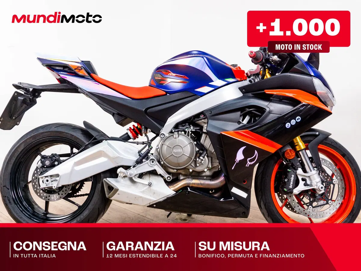 Aprilia RS 660 (2020 - 24)