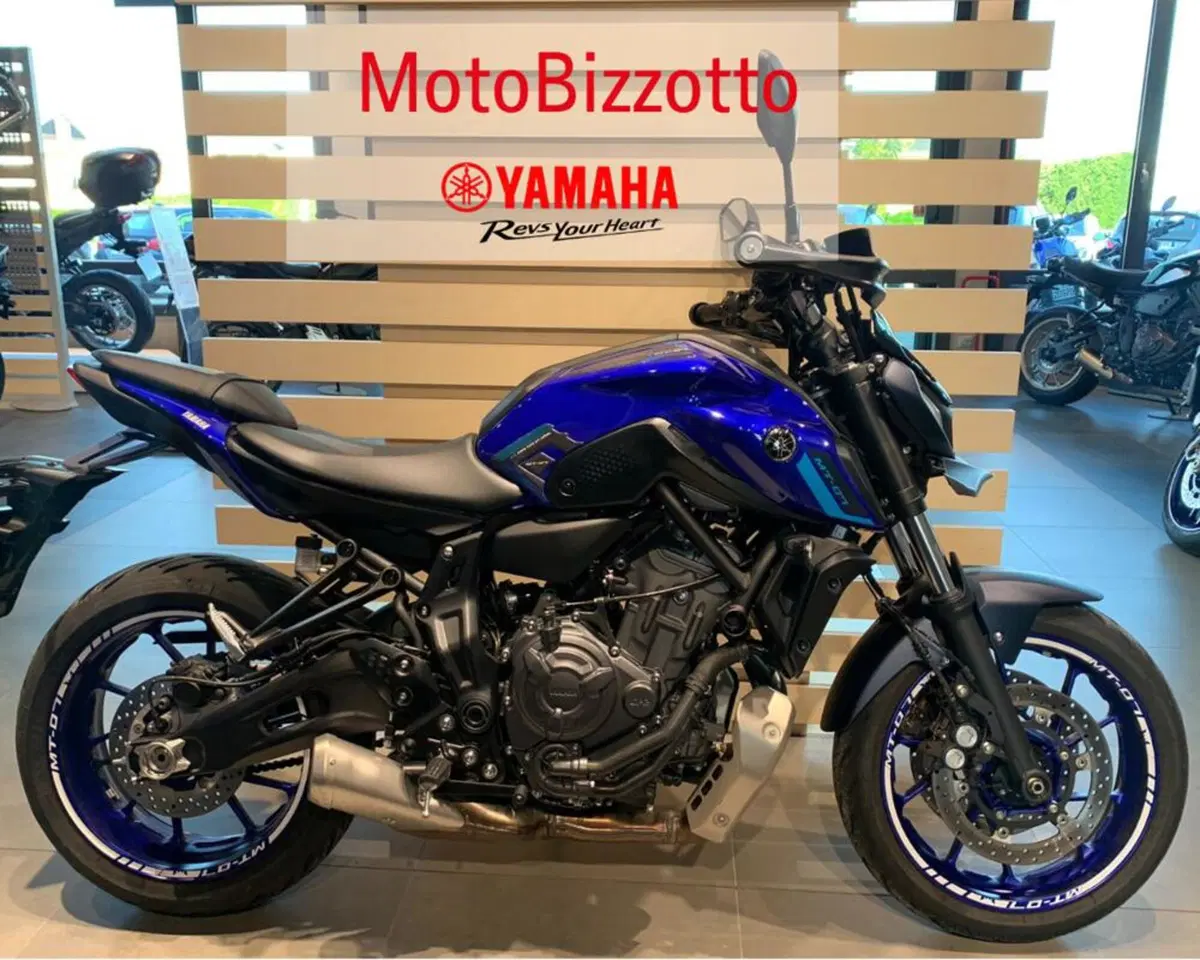 Yamaha MT-07 (2021 - 24)