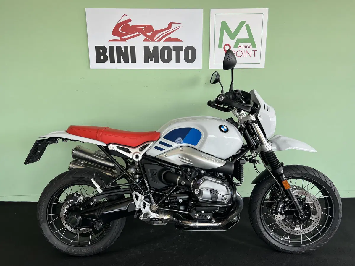 Bmw R nineT Urban GS 1200 (2017 - 20)