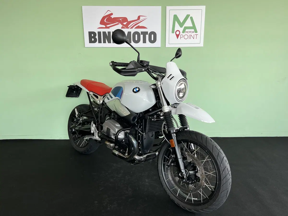 Bmw R nineT Urban GS 1200 (2017 - 20) (2)