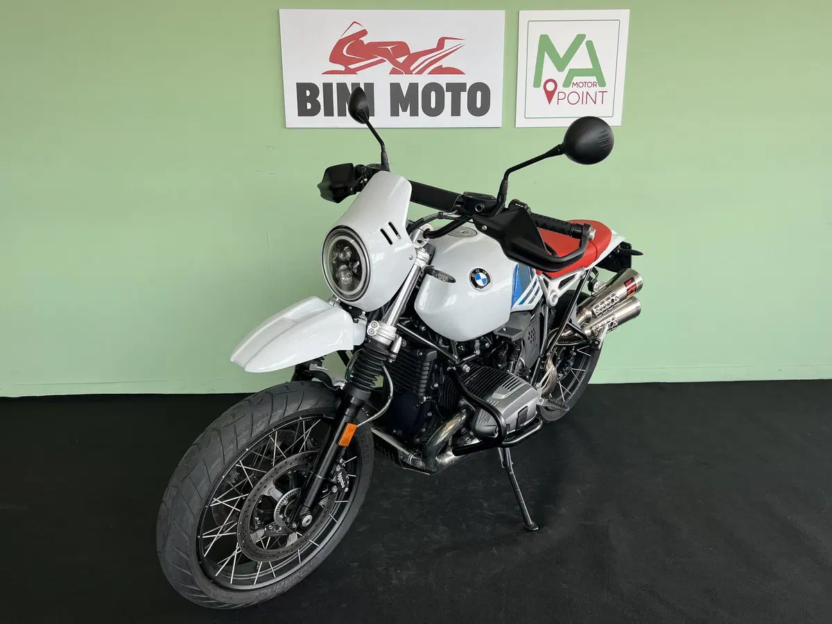 Bmw R nineT Urban GS 1200 (2017 - 20) (4)