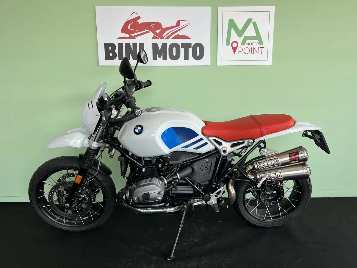 Bmw R nineT Urban GS 1200 (2017 - 20) (5)