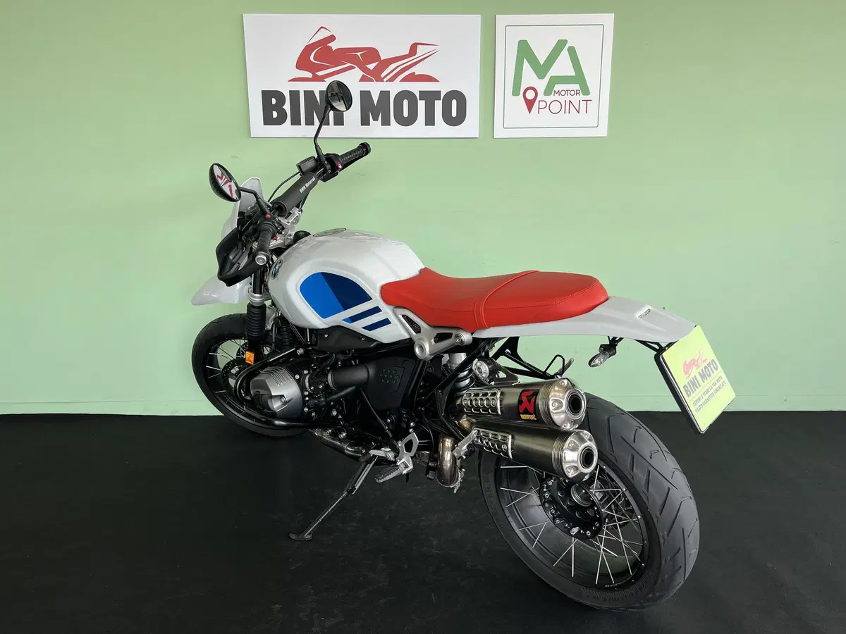 Bmw R nineT Urban GS 1200 (2017 - 20) (6)
