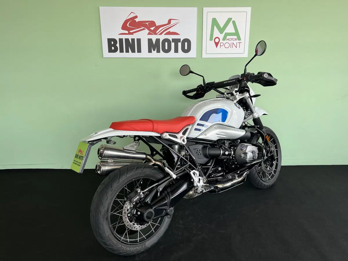 Bmw R nineT Urban GS 1200 (2017 - 20) (8)