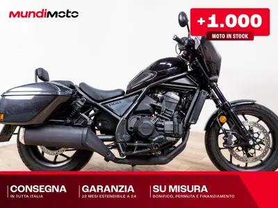 Honda CMX 1100 Rebel T DCT (2025 - 26) usata