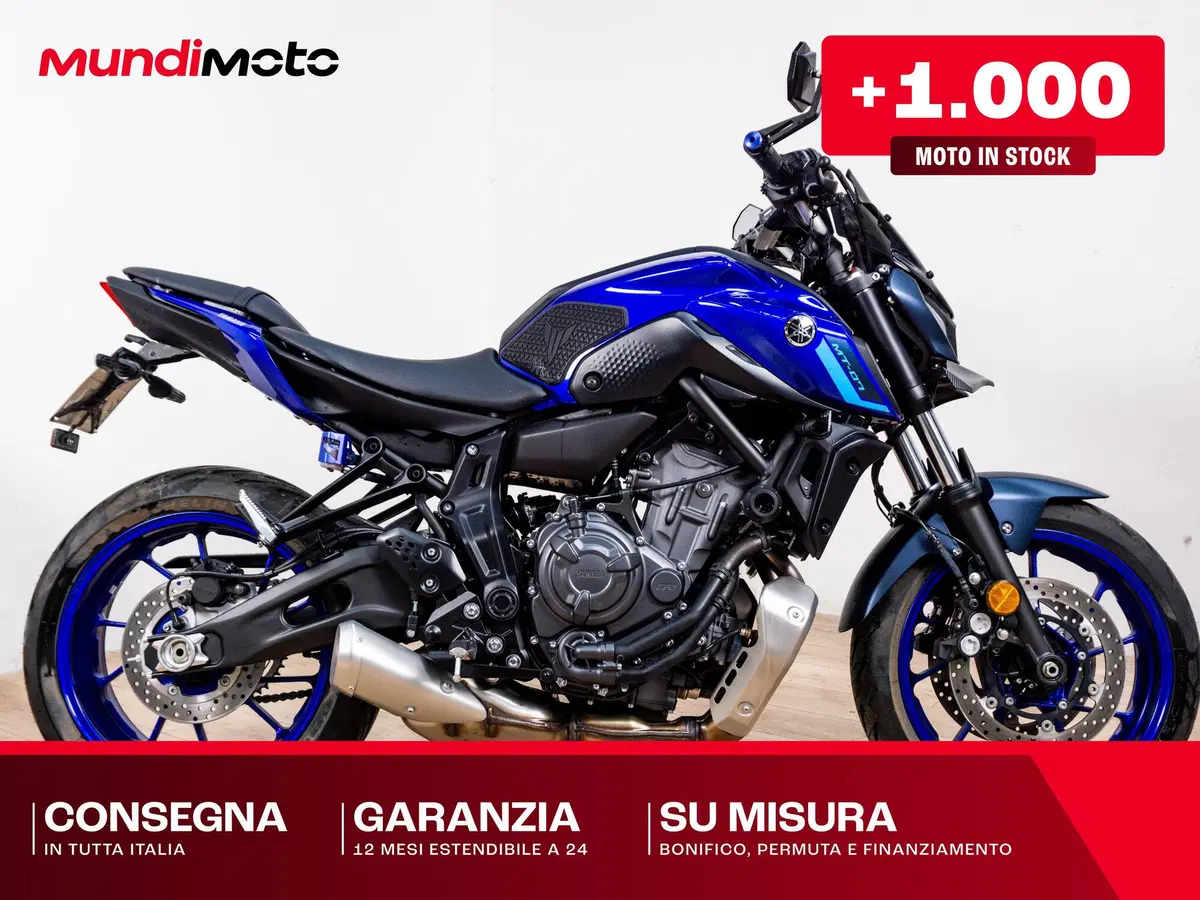 Yamaha MT-07 (2025 - 26)