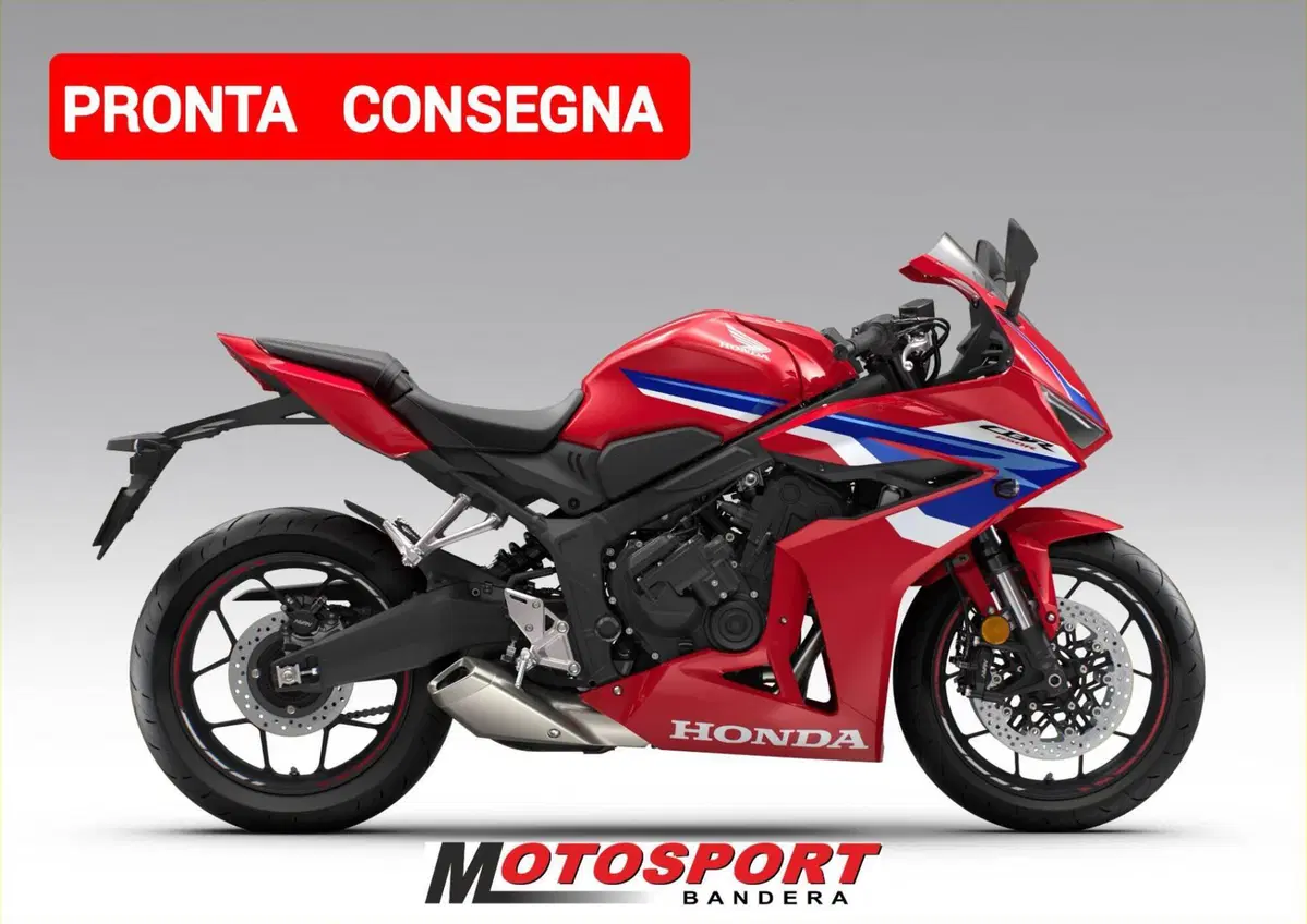 Honda CBR 650 R E-Clutch (2024 - 26)
