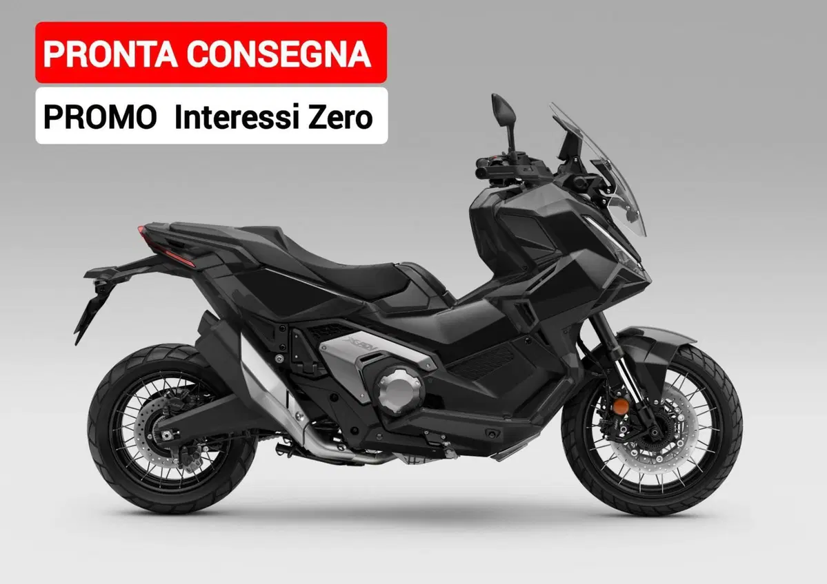 Honda X-ADV 750 Special Edition (2026)