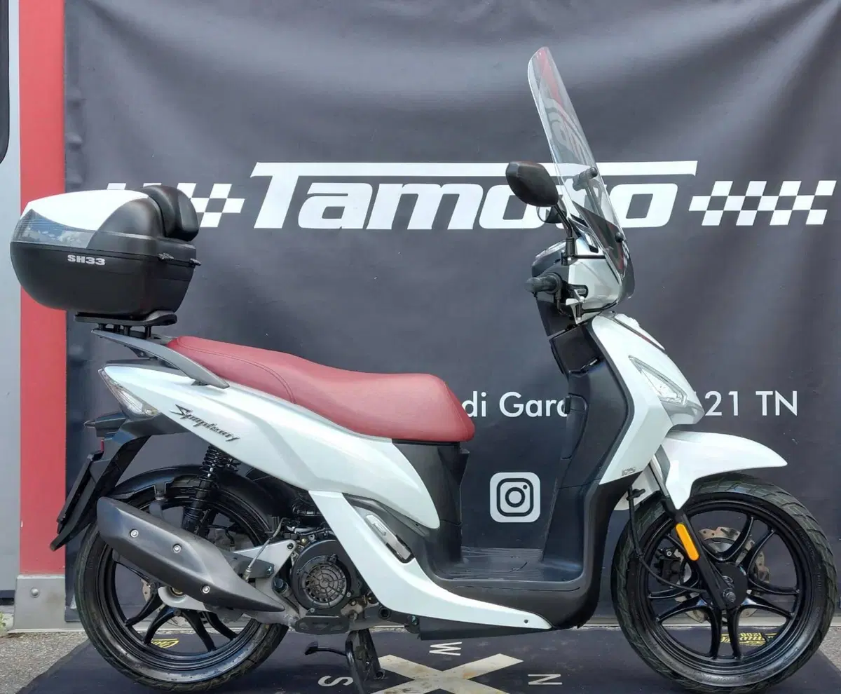 Sym Symphony 125 (2025 - 26)
