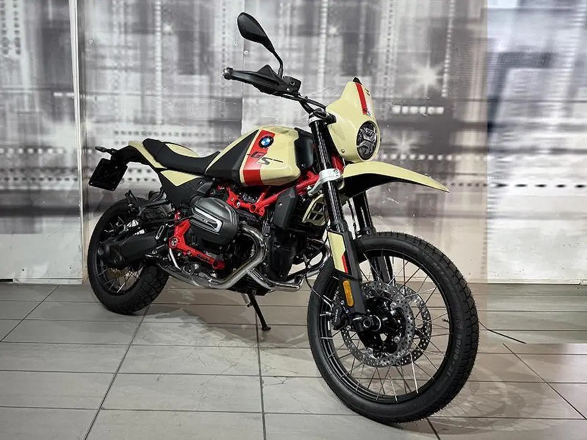 Bmw R 12 G/S (2026)