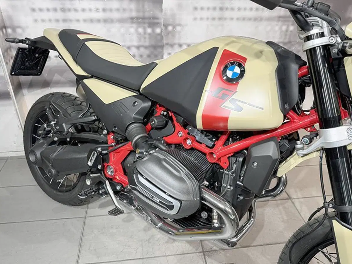 Bmw R 12 G/S (2026) (4)