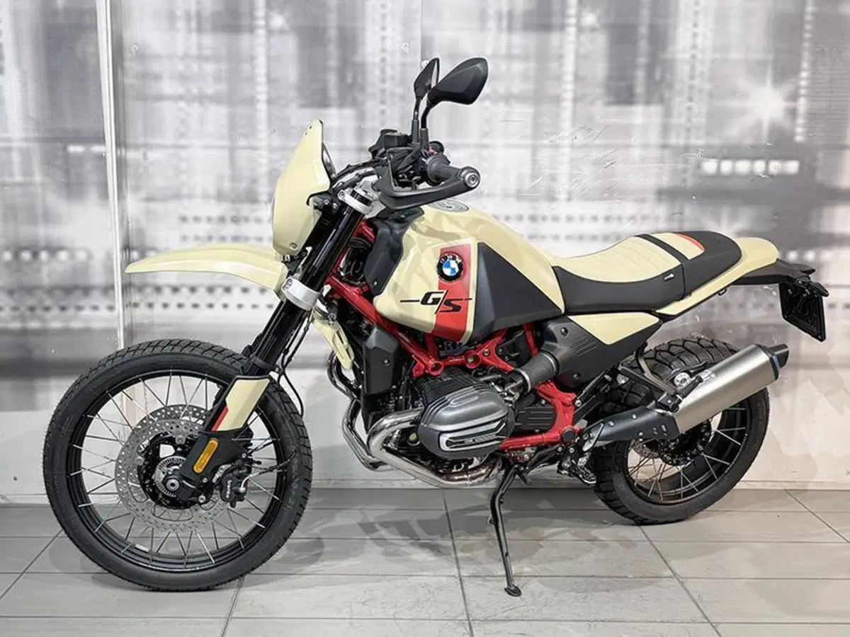 Bmw R 12 G/S (2026) (7)