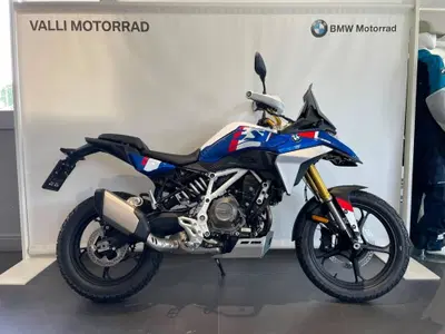 Bmw F 450 GS (2026) nuova
