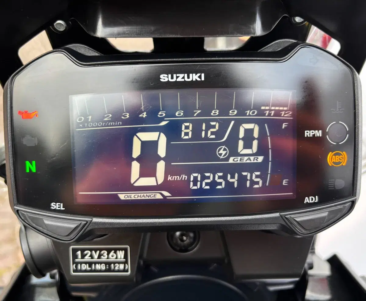 Suzuki V-Strom 250 (2017 - 20) (4)