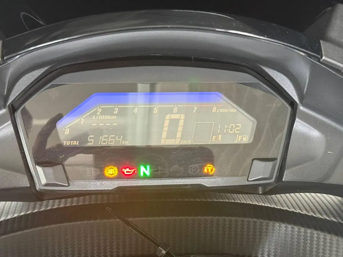 Honda Integra 750 DCT (2018 - 20) (2)