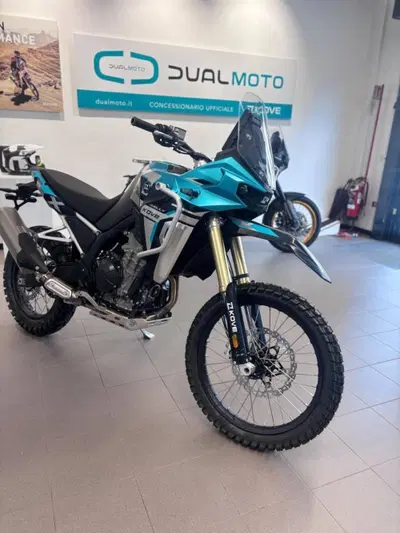 Kove 800 Rally (2025 - 26) nuova