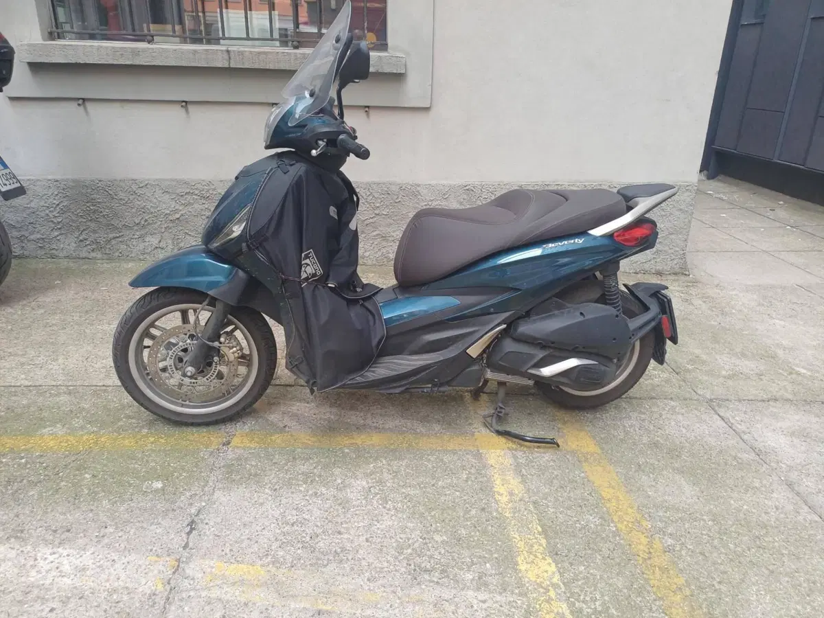 Piaggio Beverly 300 S ABS-ASR (2021 - 25)