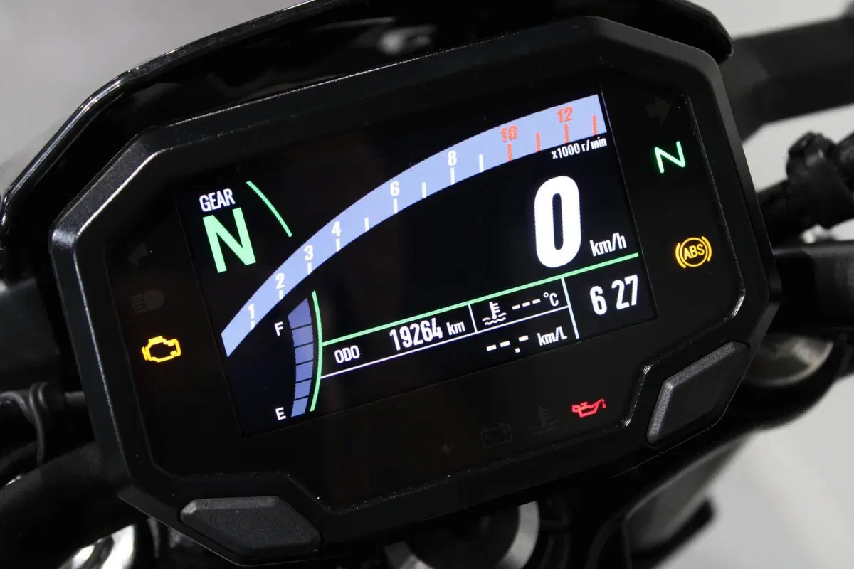Kawasaki Z 650 (2021 - 24) (6)