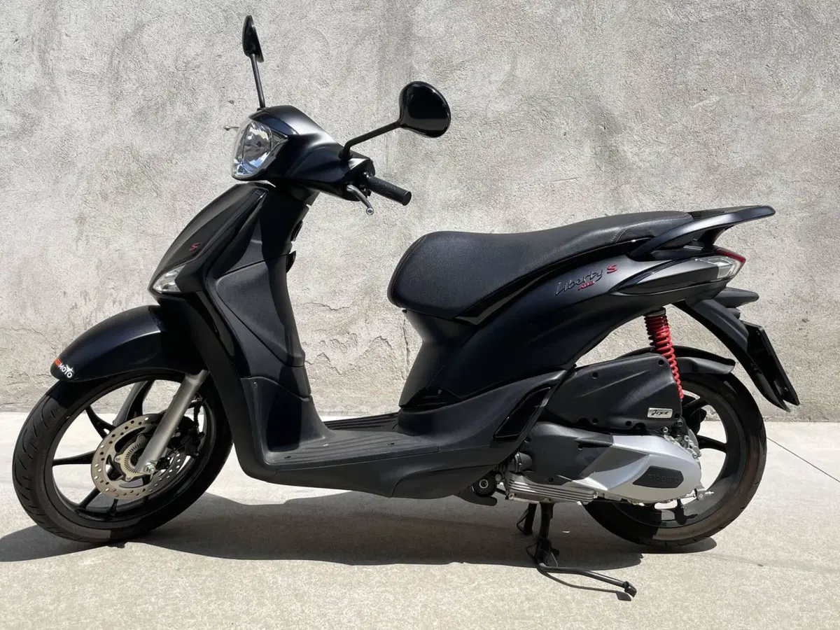Piaggio Liberty 125 3V S ABS (2021 - 24)