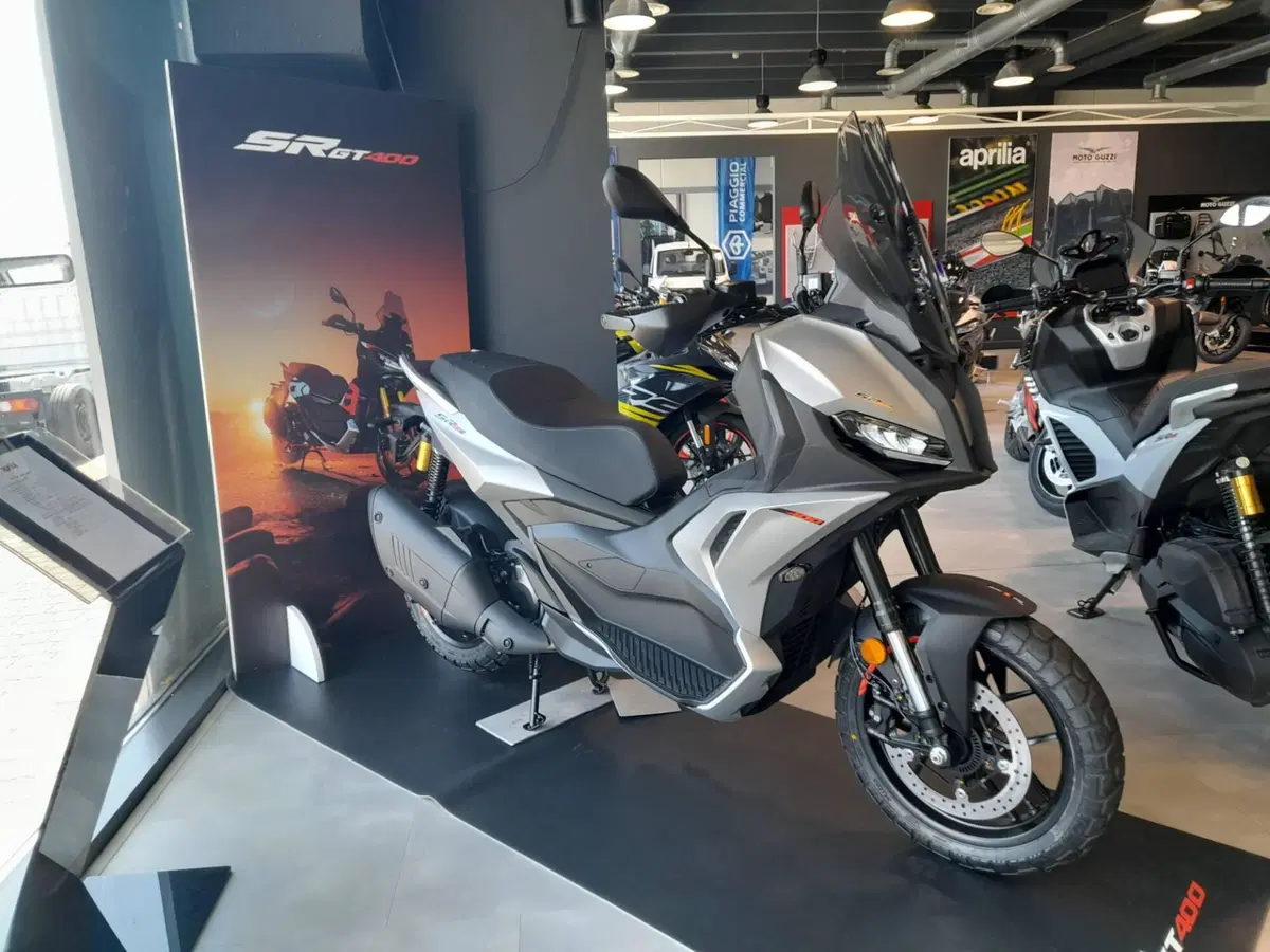 Aprilia SR GT 400 (2026)