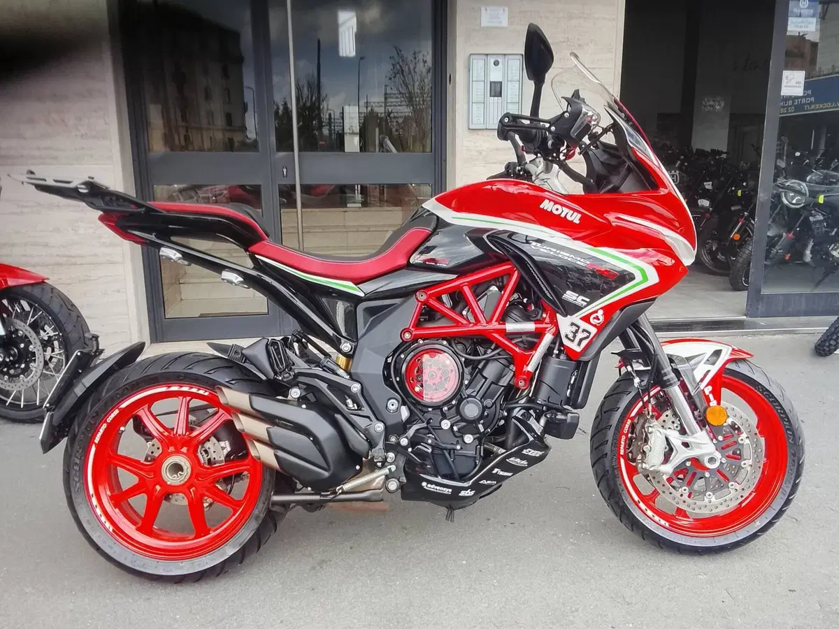 MV Agusta Turismo Veloce 800 RC SCS (2017 - 20)