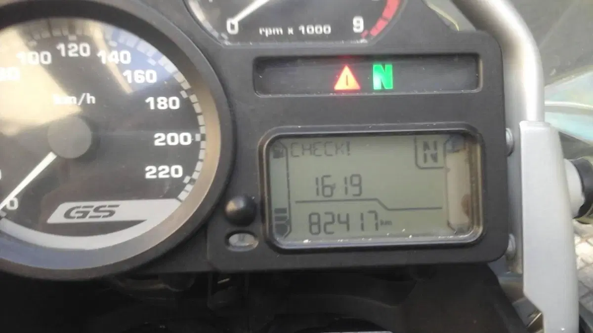 Bmw R 1200 GS (2004 - 07) (4)