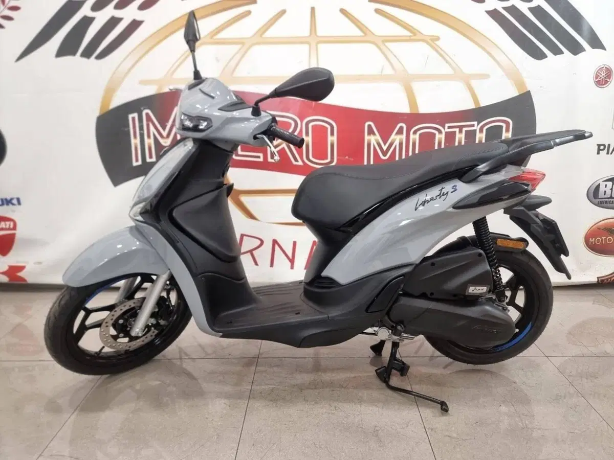 Piaggio Liberty 50 S RST (2025 - 26)