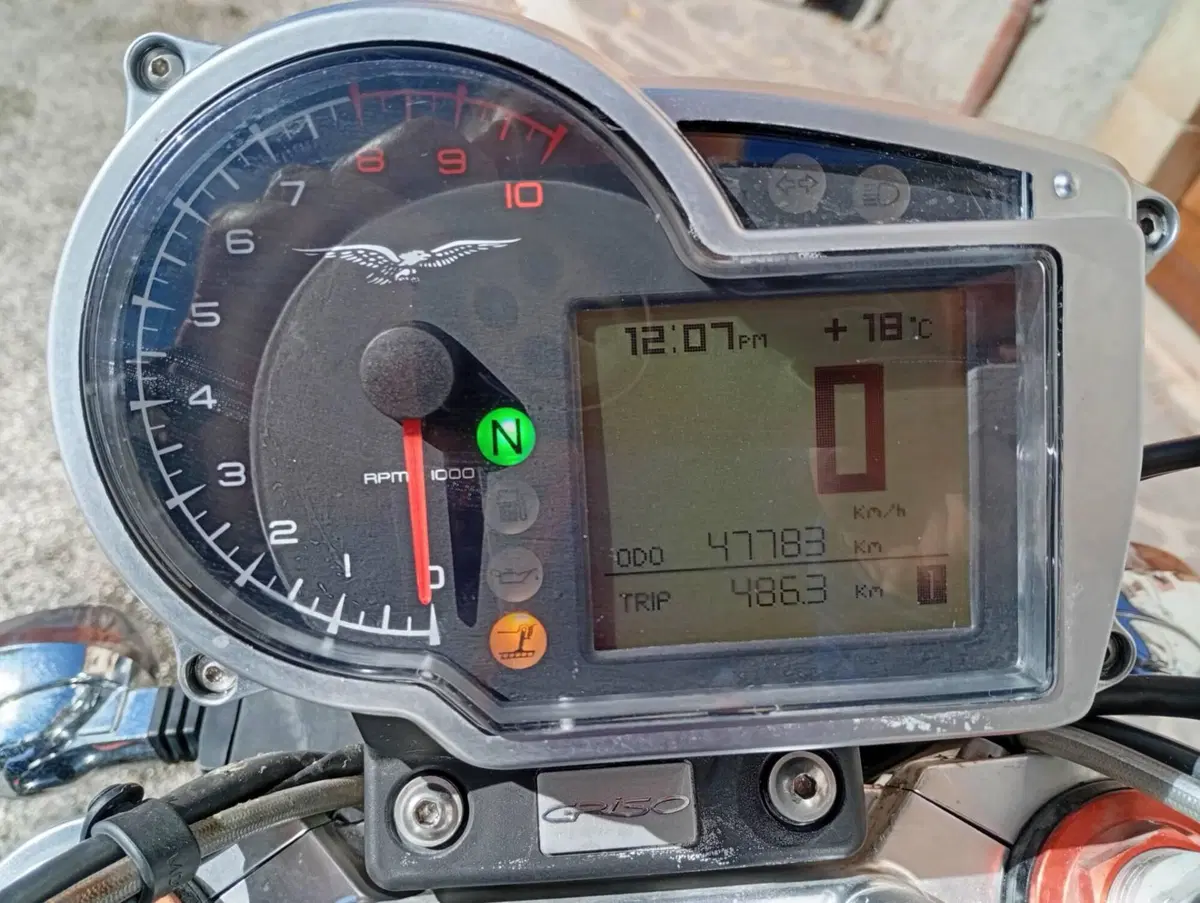 Moto Guzzi Griso 1200 8V Special Edition (2009 - 11) (2)