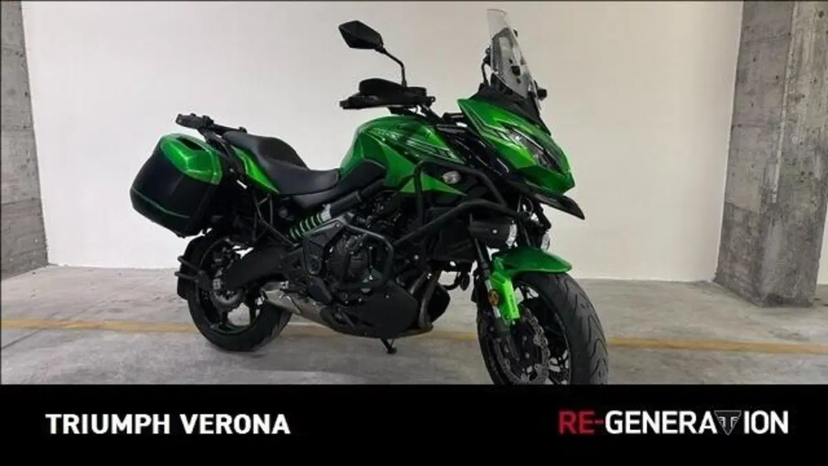 Kawasaki Versys 650 Grand Tourer SE (2017) (3)