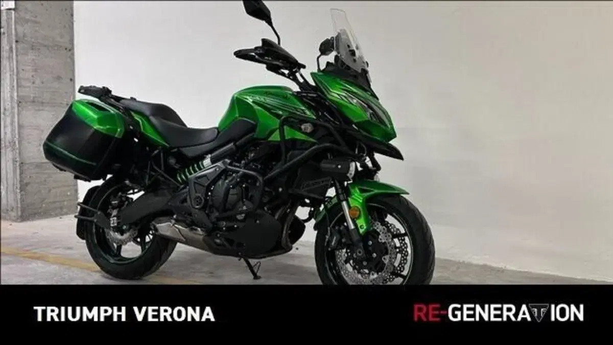 Kawasaki Versys 650 Grand Tourer SE (2017) (2)