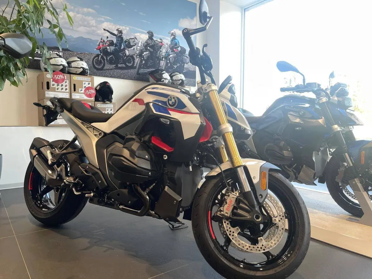 Bmw R 1300 R (2026) (4)