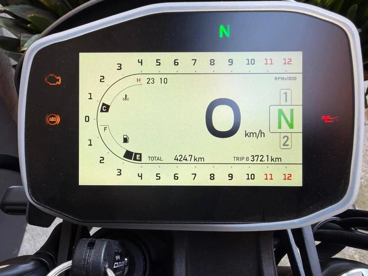 Benelli Leoncino 800 Trail (2022 - 26) (5)