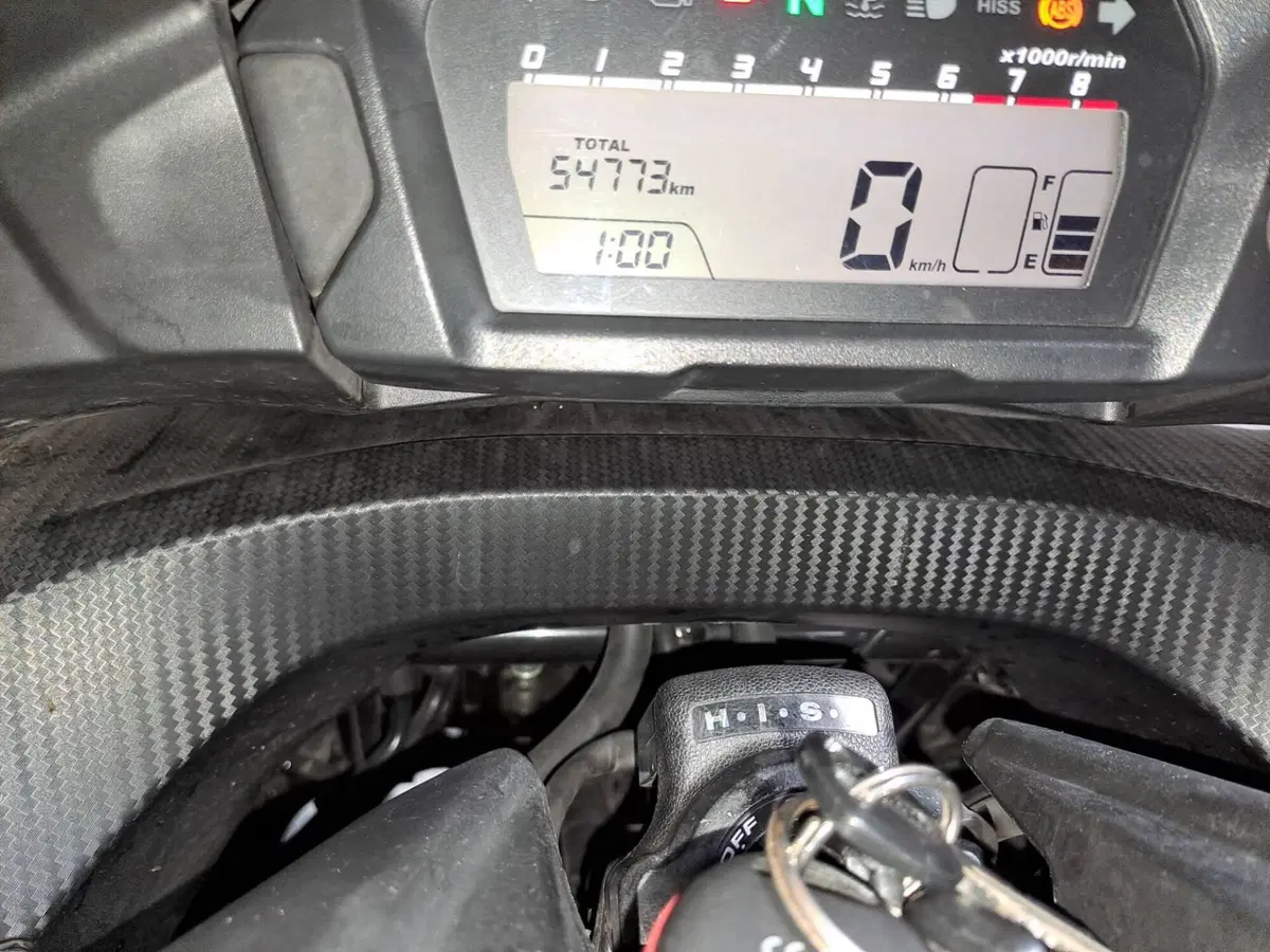 Honda Integra 750 DCT ABS (2014 - 15) (8)