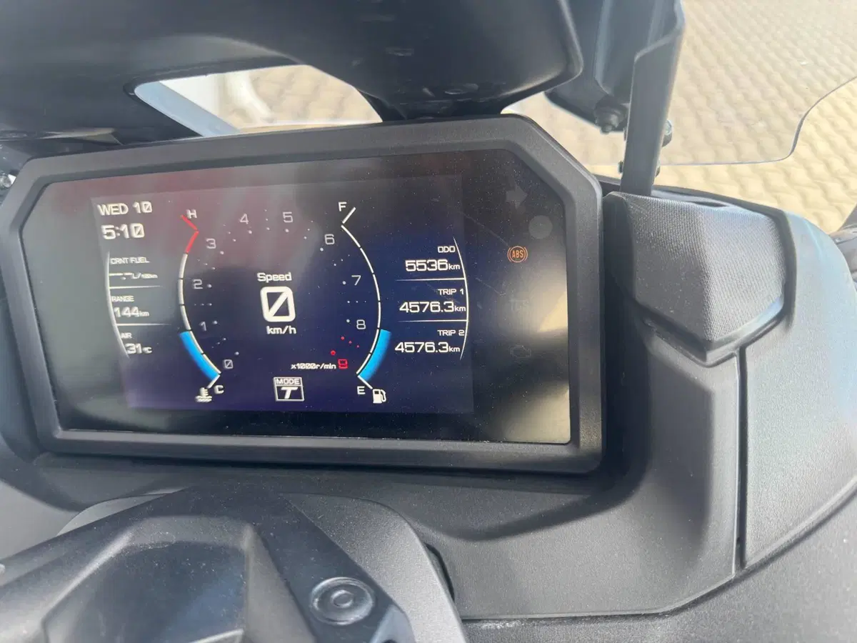 Yamaha T-Max 560 (2022 - 24) (4)