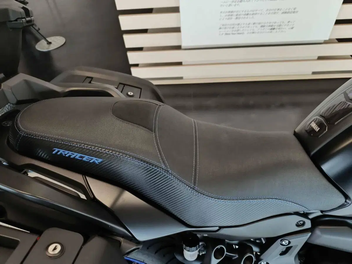 Yamaha Tracer 700 (2016 - 20) (4)