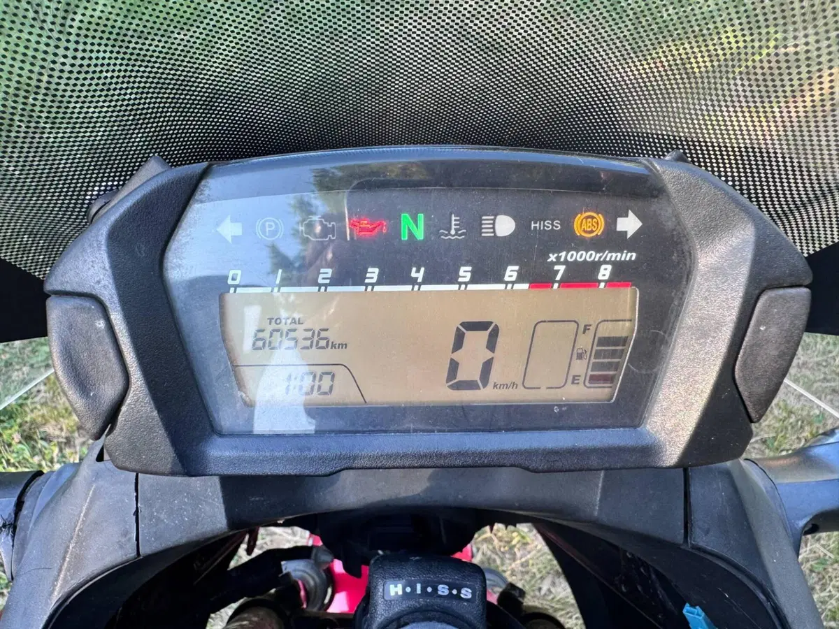 Honda NC 750 X ABS (2014 - 15) (9)