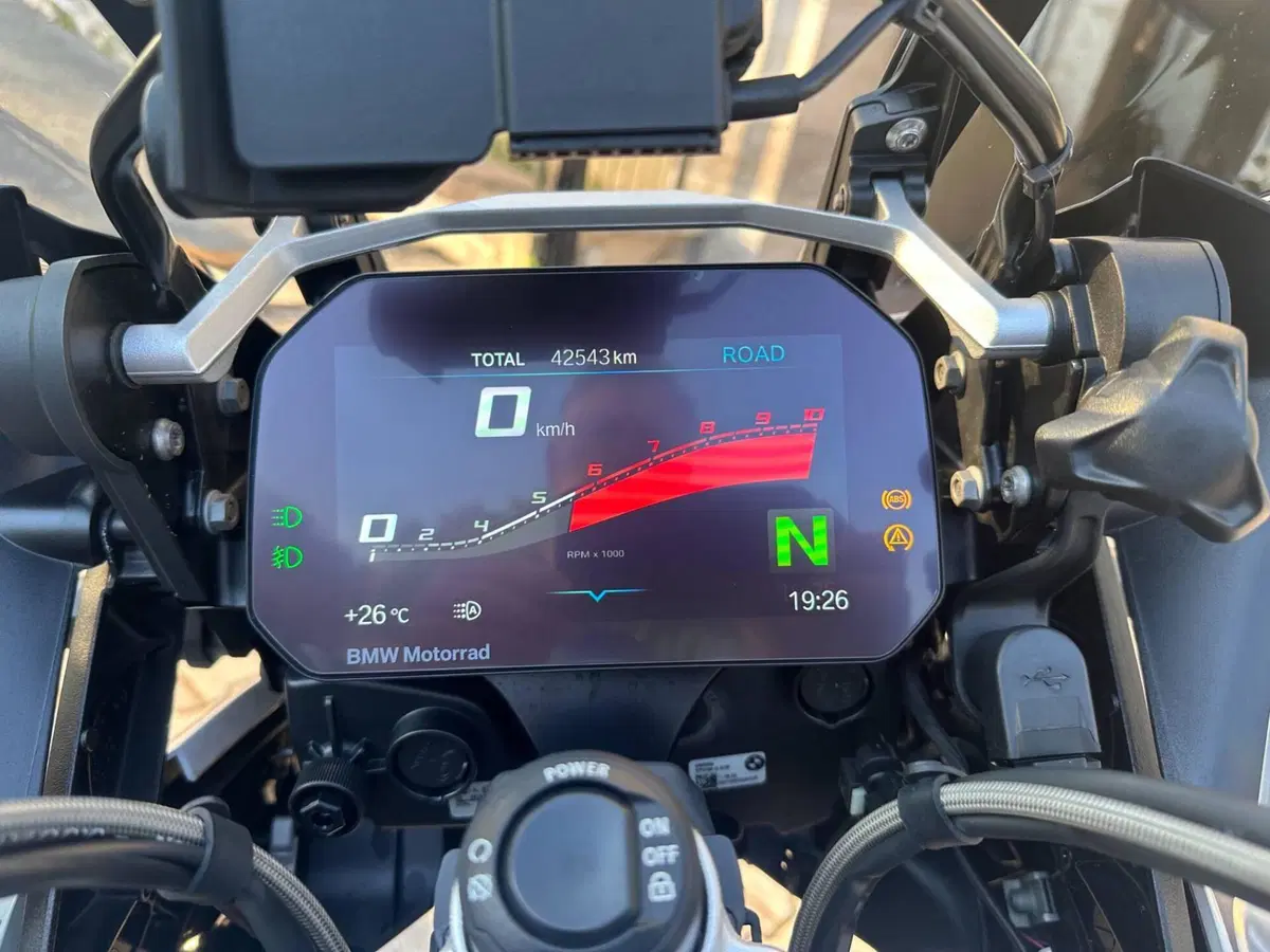 Bmw R 1250 GS Adventure (2021 - 24) (7)