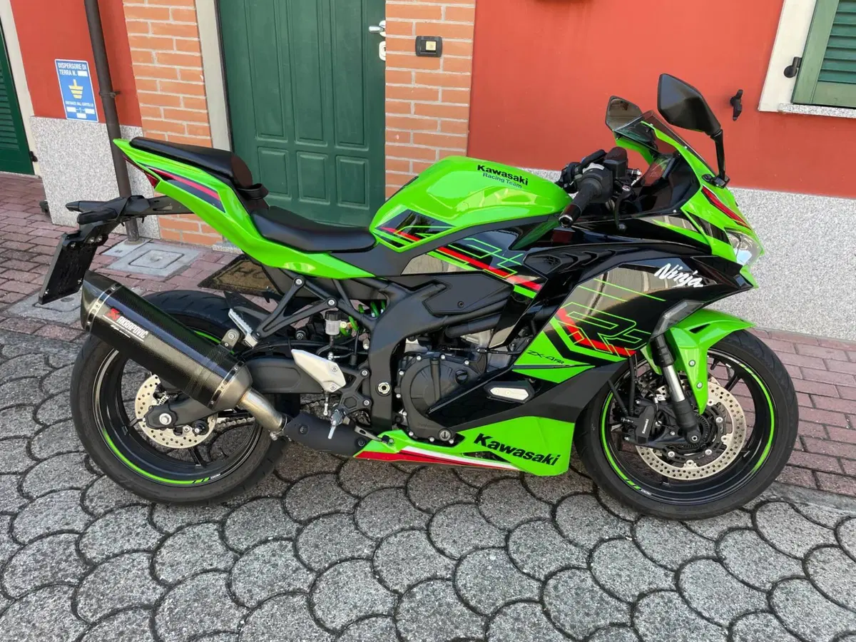 Kawasaki Ninja ZX-4RR (2024 - 26)