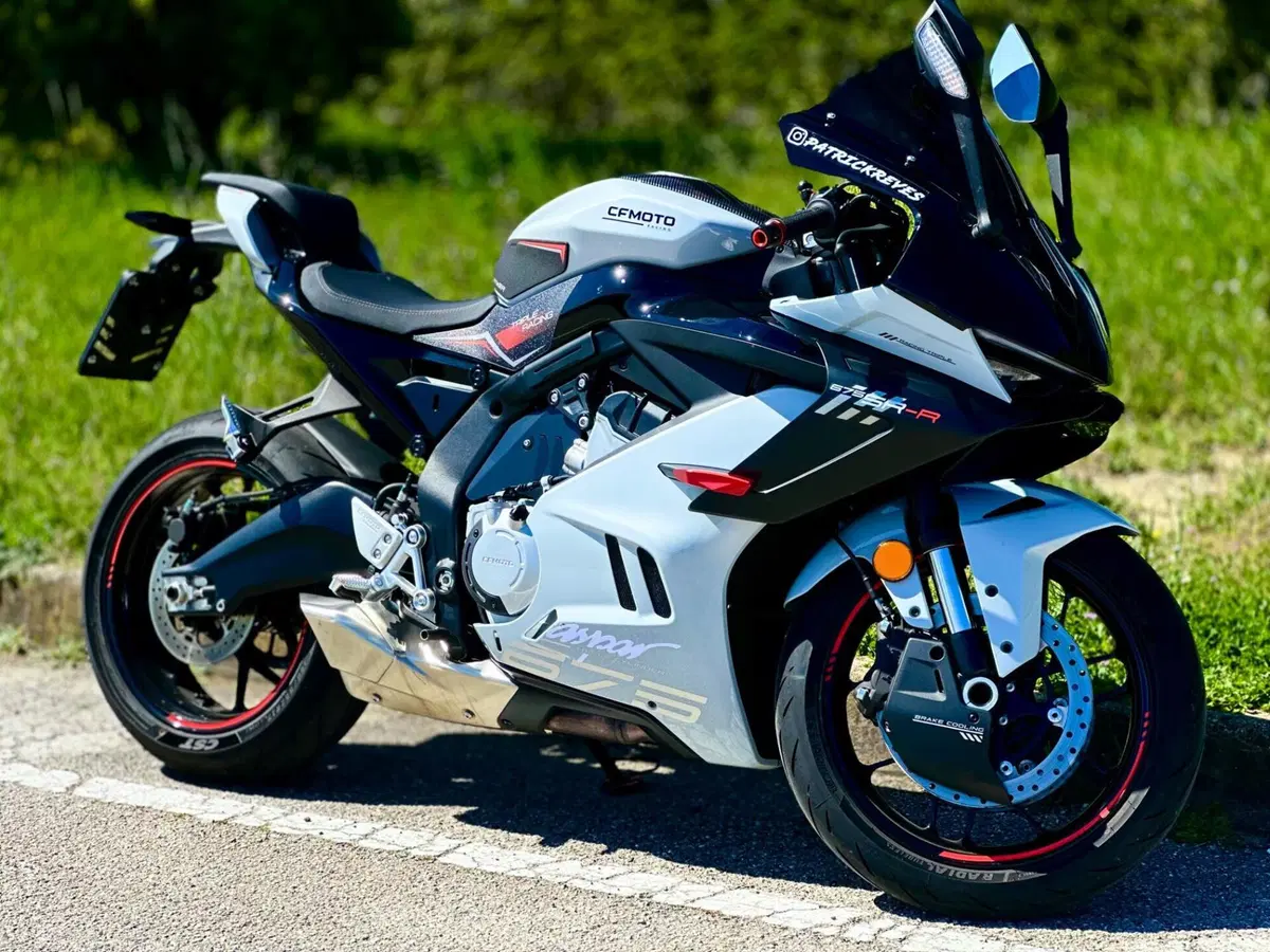 CFMOTO 675SR-R (2025 - 26)