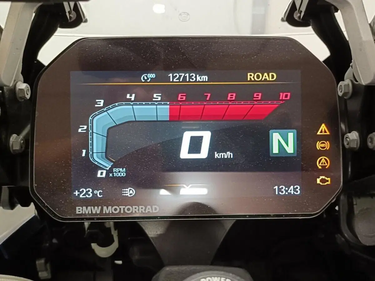 Bmw R 1250 GS Adventure (2019 - 20) (15)